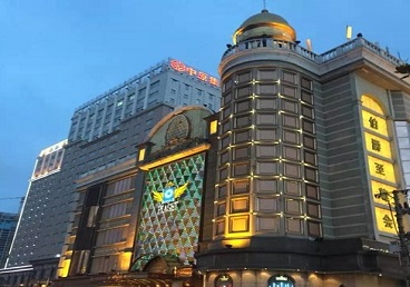 邵阳市最大顶级出名高端豪华KTV会所-皇冠伯爵KTV顶级体验点评